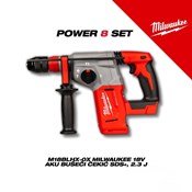 MILWAUKEE V.K. SUPER SET POWERPACK 8 M18FPD3, M18FID3, M18FSAG125X, M18FCS552, M18FSZ, M18FMT, M18BLHX, M18TLED, 4x5h bat, M12-18FC punjač i PACKOUT kolica